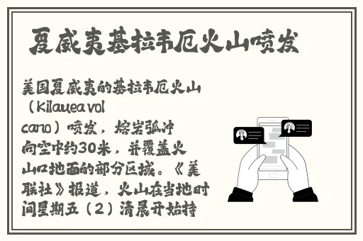 别急妈是你一个人的